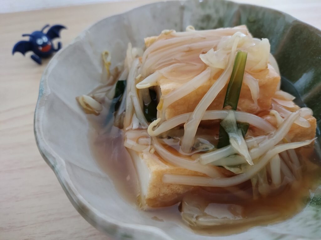 画像に alt 属性が指定されていません。ファイル名: 926e831d0361c685bc96a383cb01a20a-1024x768.jpg